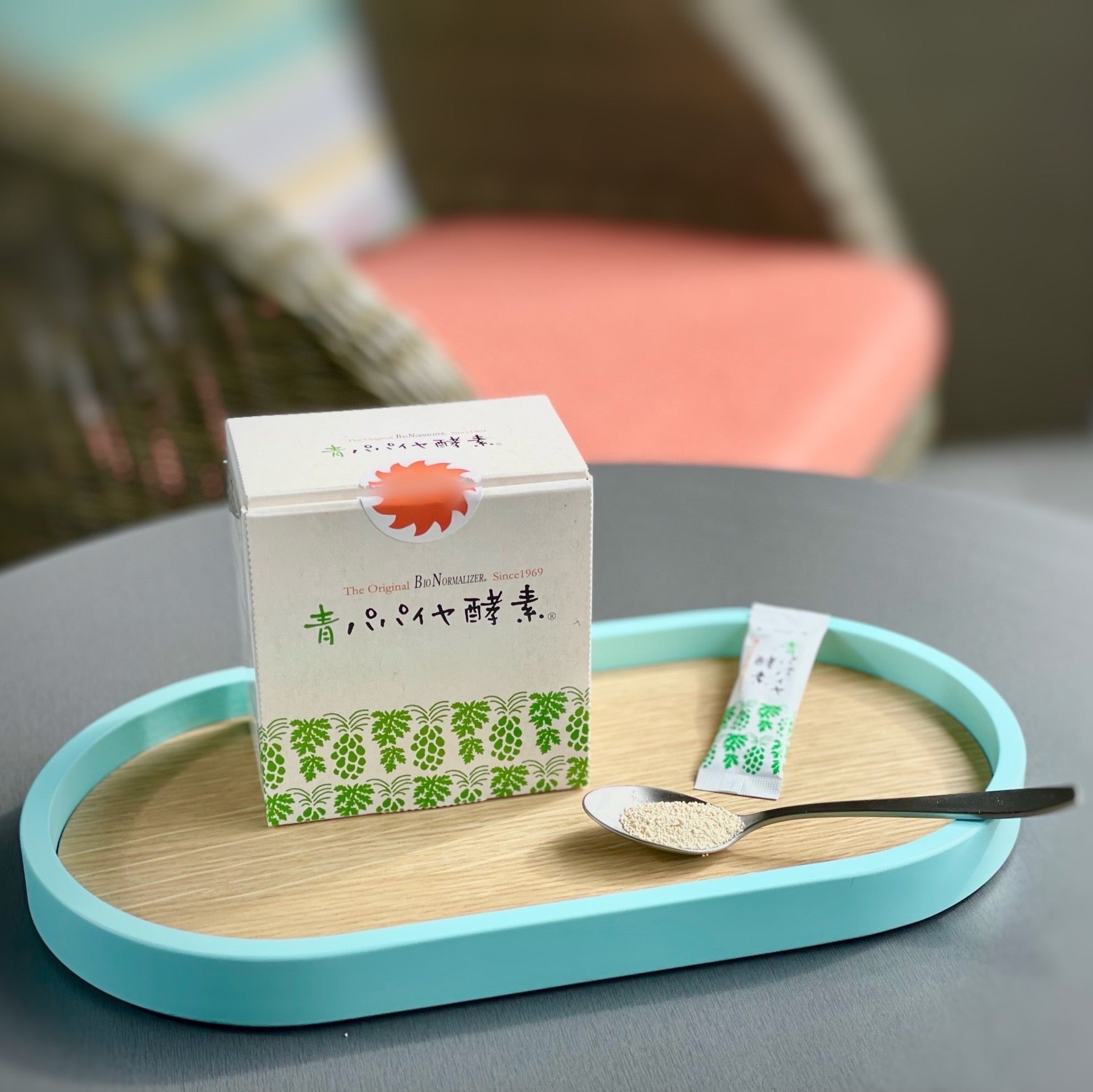 公式サイトがリニューアルしました – 青パパイヤ酵素公式オンライン