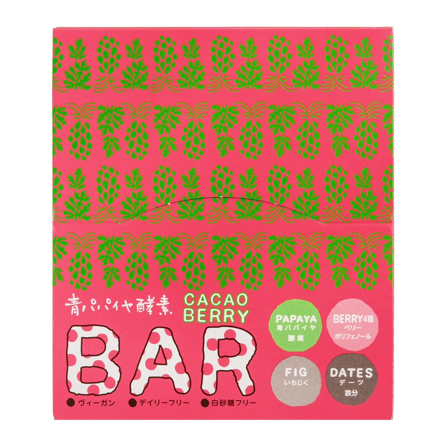 青パパイヤ酵素入りバー – 青パパイヤ酵素公式オンラインショップ
