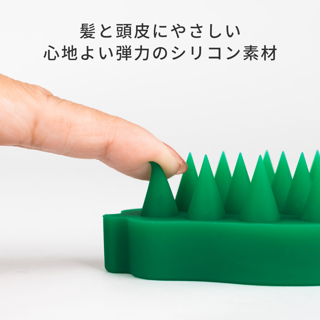 【予約】パパイヤ型シャンプーブラシ【9/14より順次発送予定】