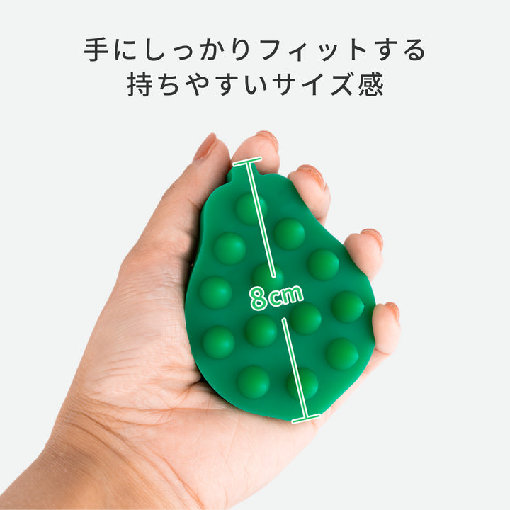 【予約】パパイヤ型シャンプーブラシ【9/14より順次発送予定】